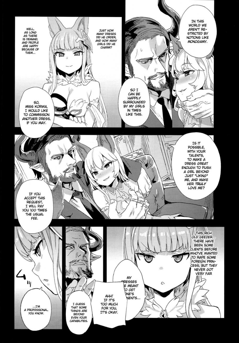 Hentai Manga Comic-VictimGirls 21 Bokujou_ Happy End-Read-3